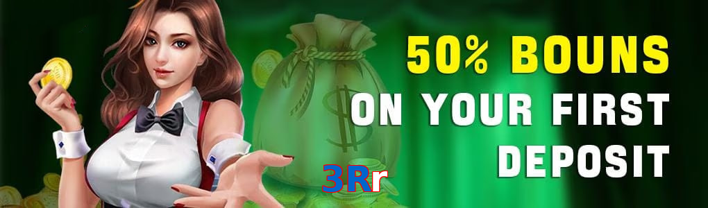 3Rr game app for Pakistan players